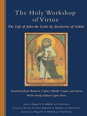 cover image of The Holy Workshop of Virtue